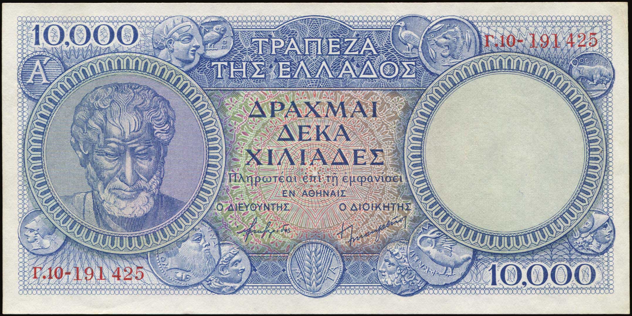 Lot 04922
