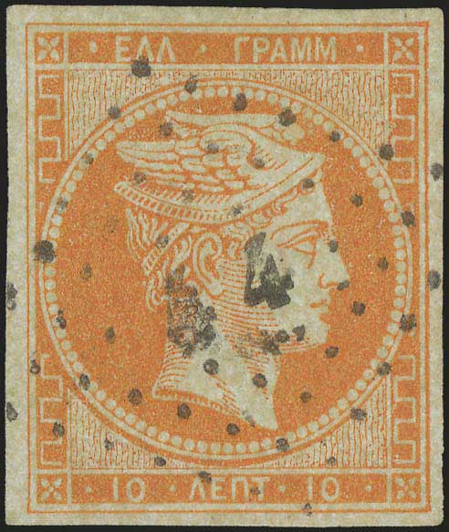 Lot 00092