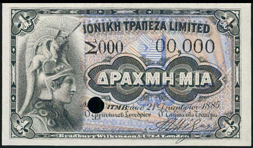 Lot 04964