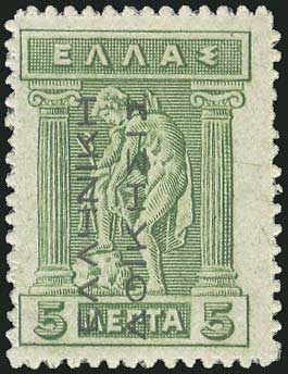 Lot 00340