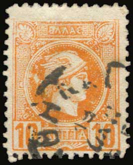 Lot 01087