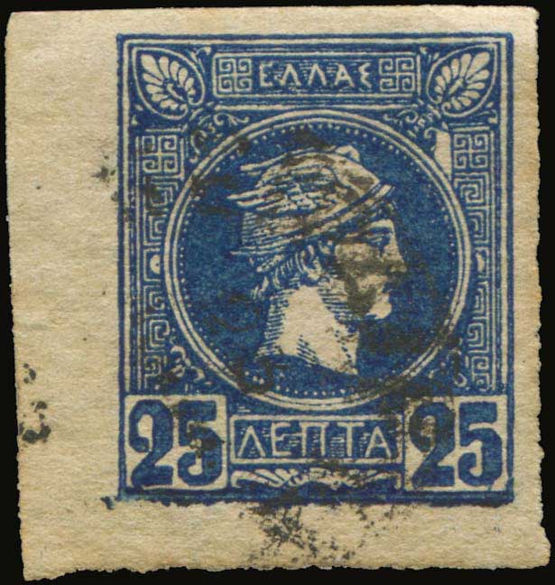 Lot 01031