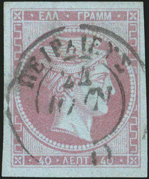 Lot 00080