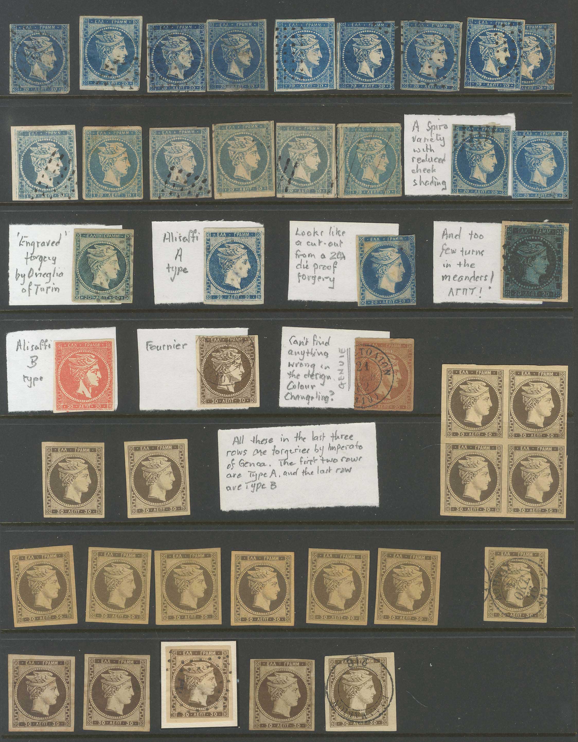 Lot 00012