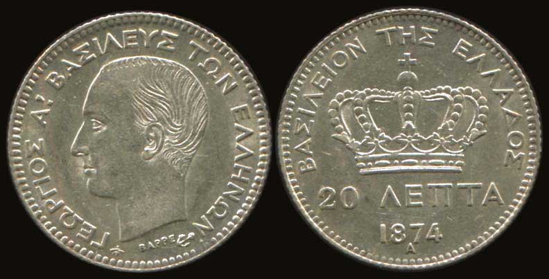 Lot 04631