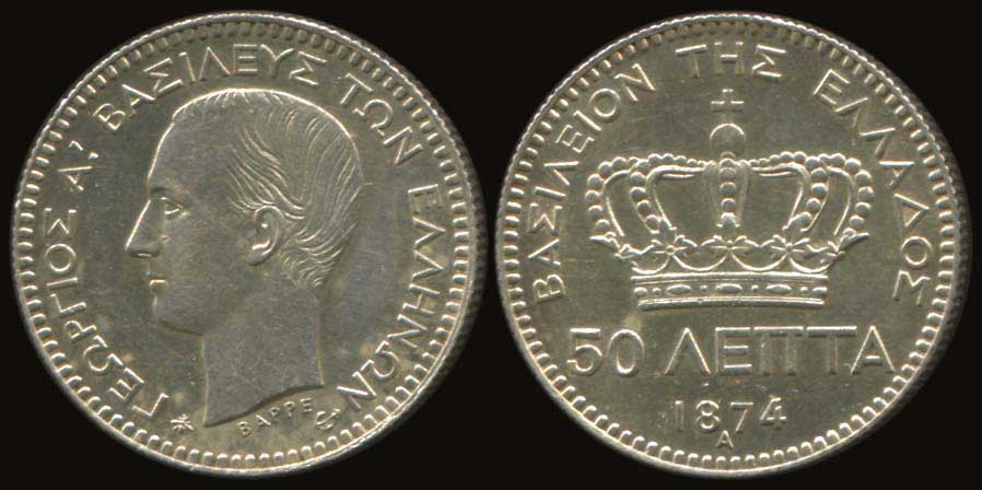 Lot 04632