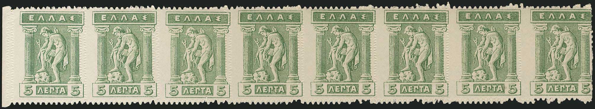 Lot 00570
