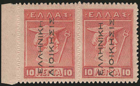 Lot 00360