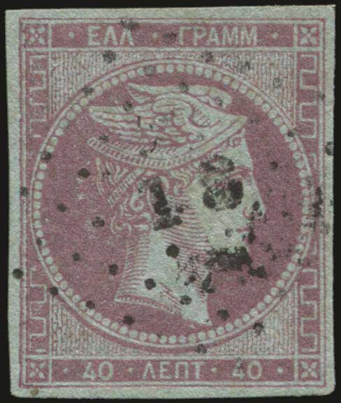 Lot 00076