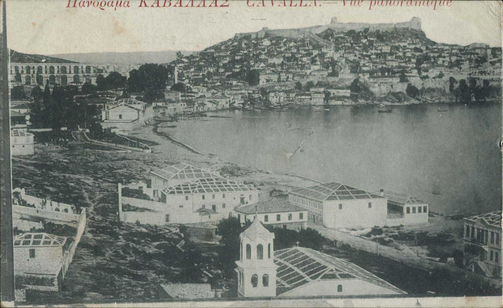 Lot 01499