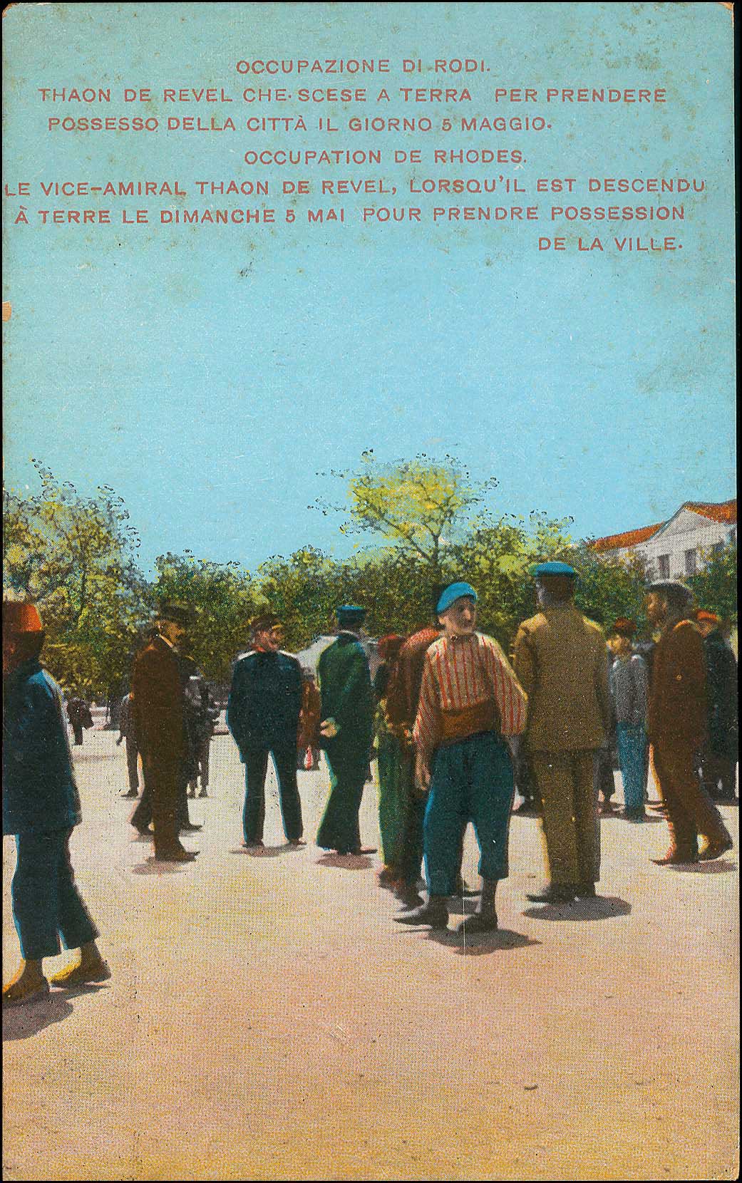 Lot 03098