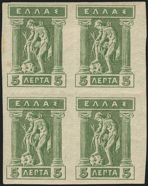 Lot 05585