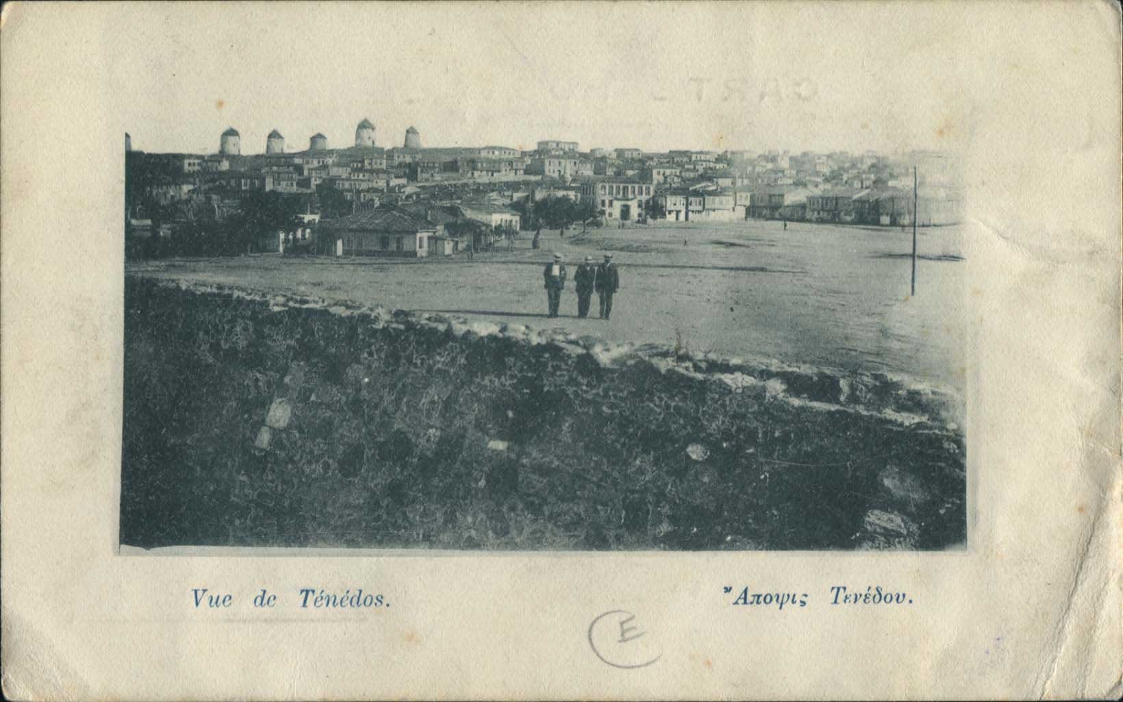 Lot 01985