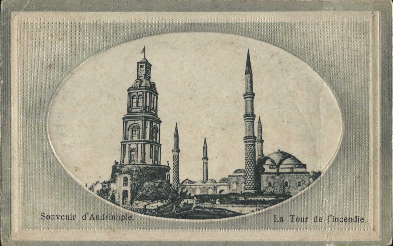 Lot 02455