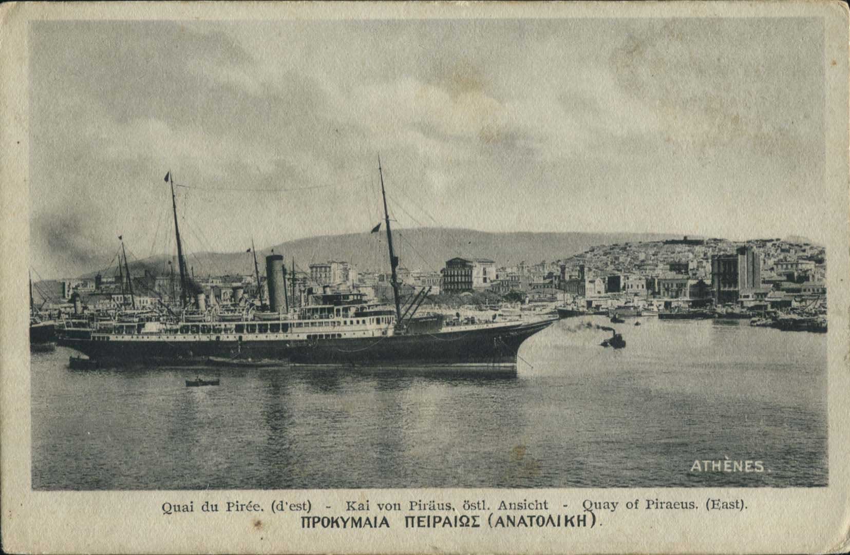Lot 01344