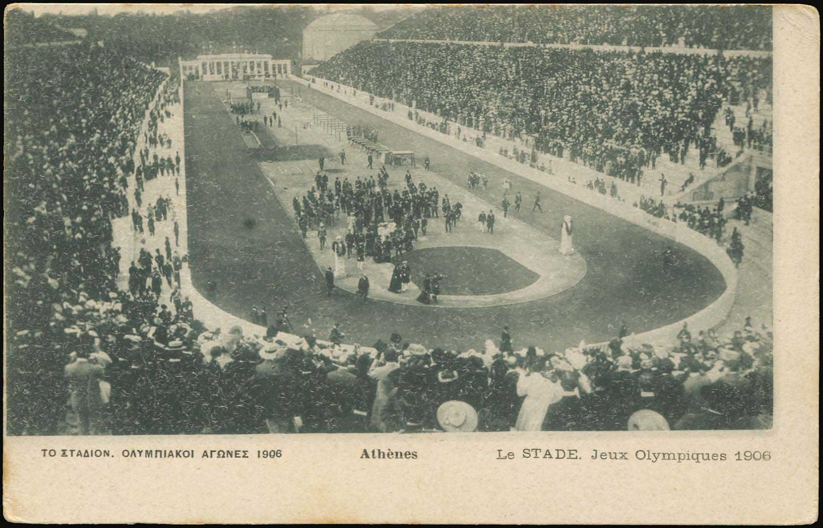 Lot 05929