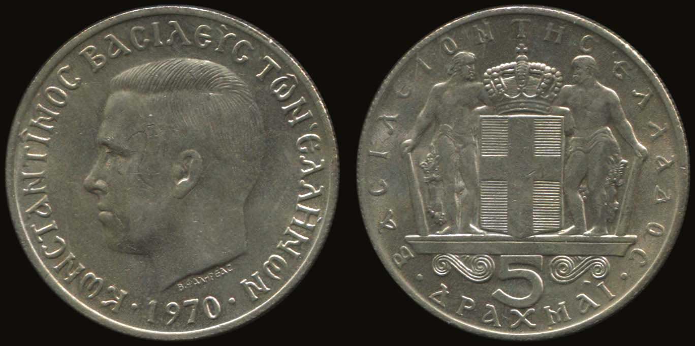 Lot 04667