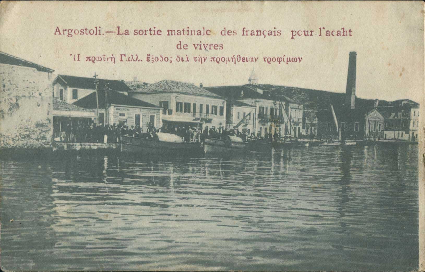 Lot 01756