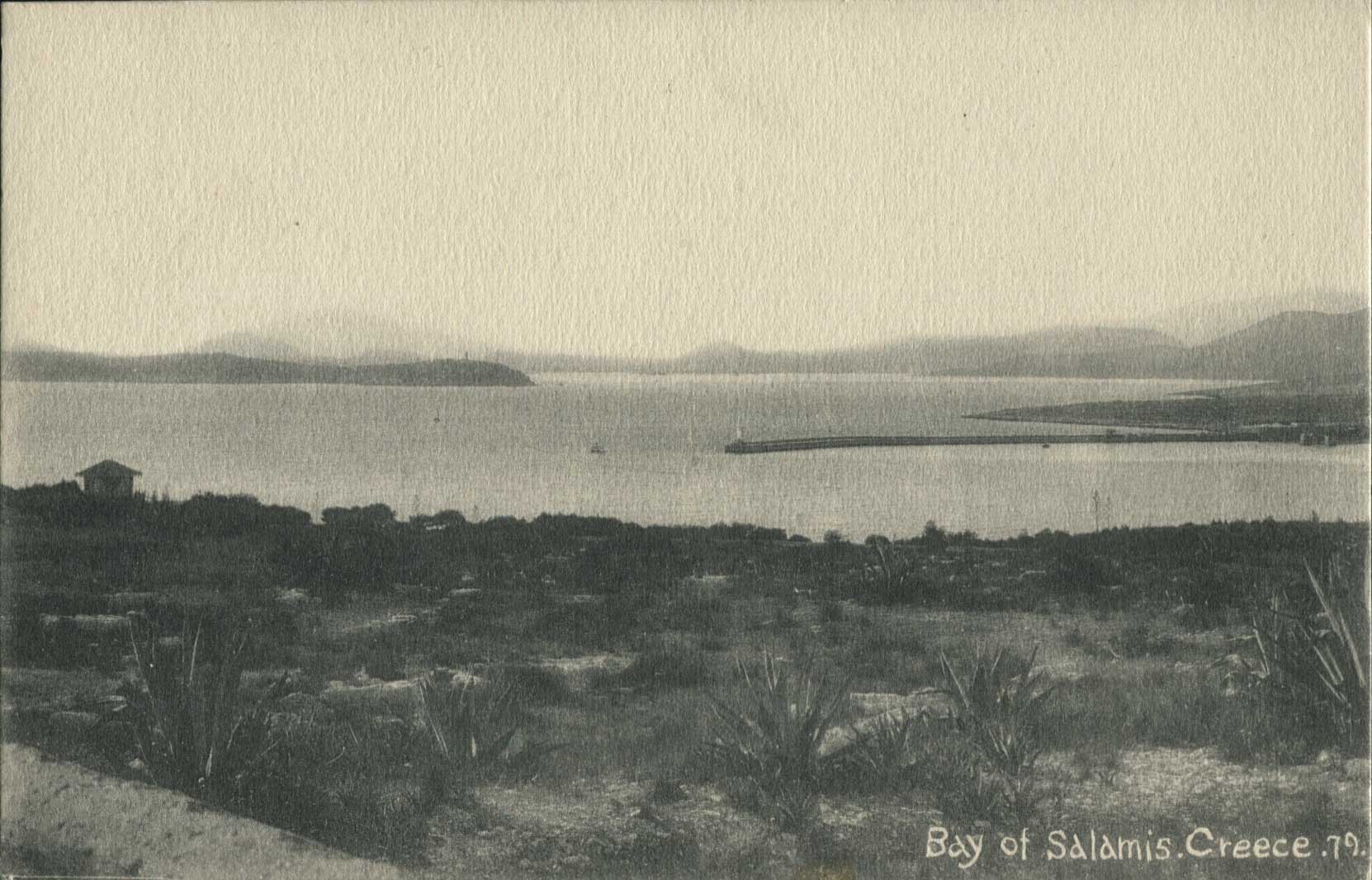 Lot 01467