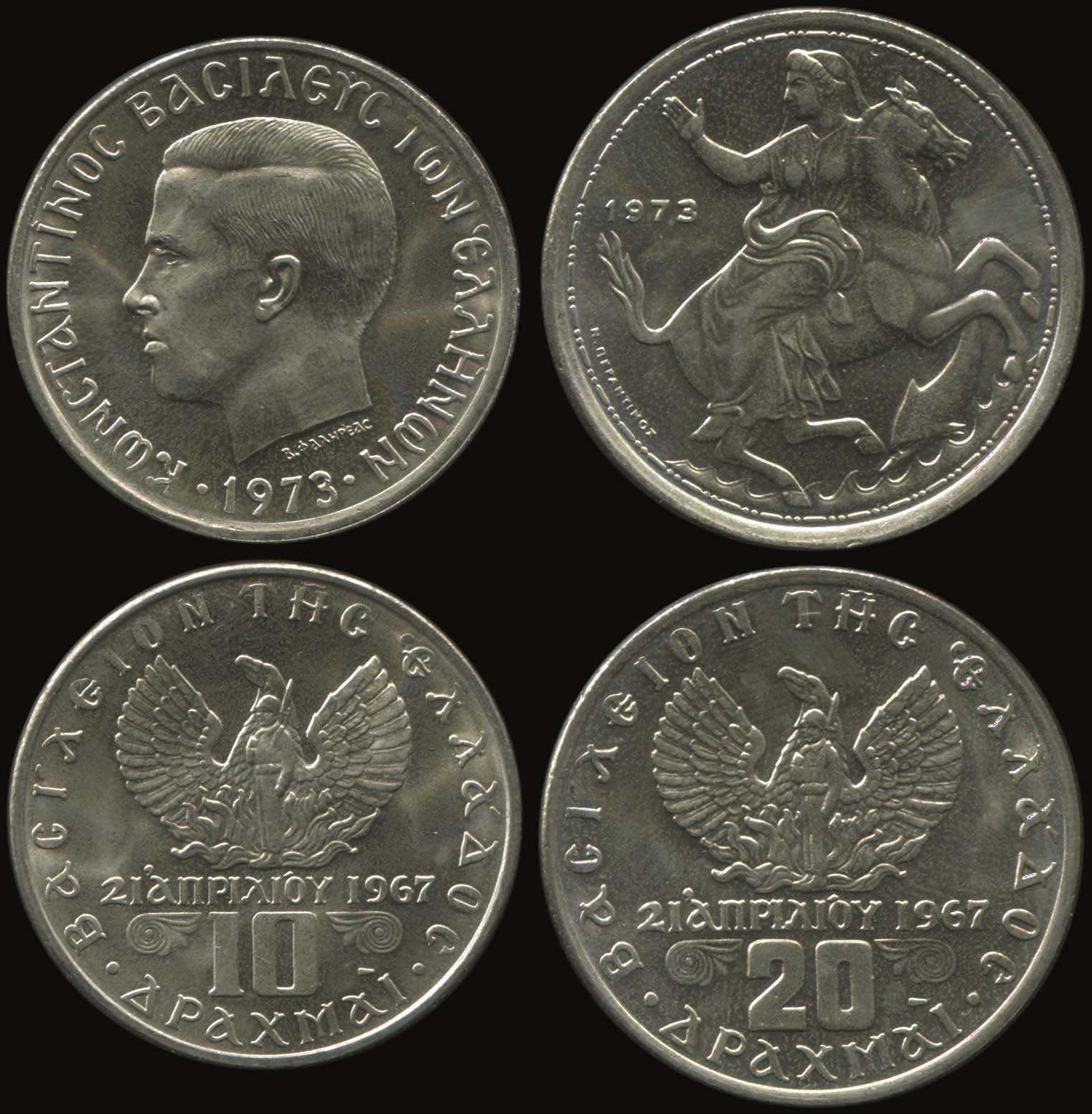 Lot 04672