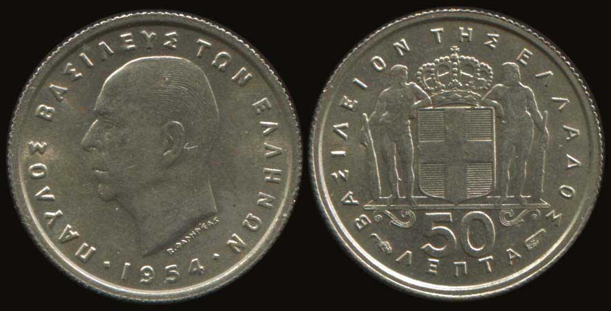 Lot 04658