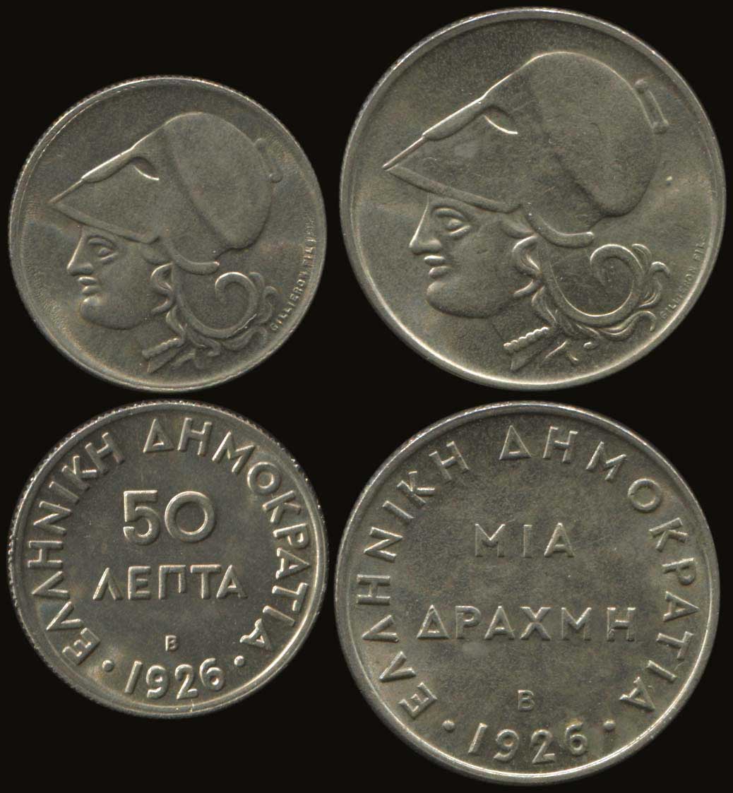 Lot 04647