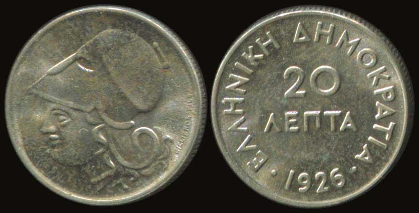 Lot 04645