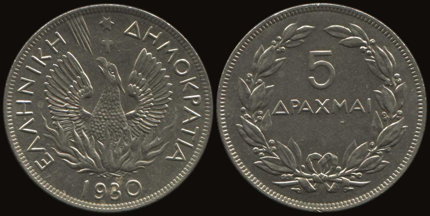 Lot 04654