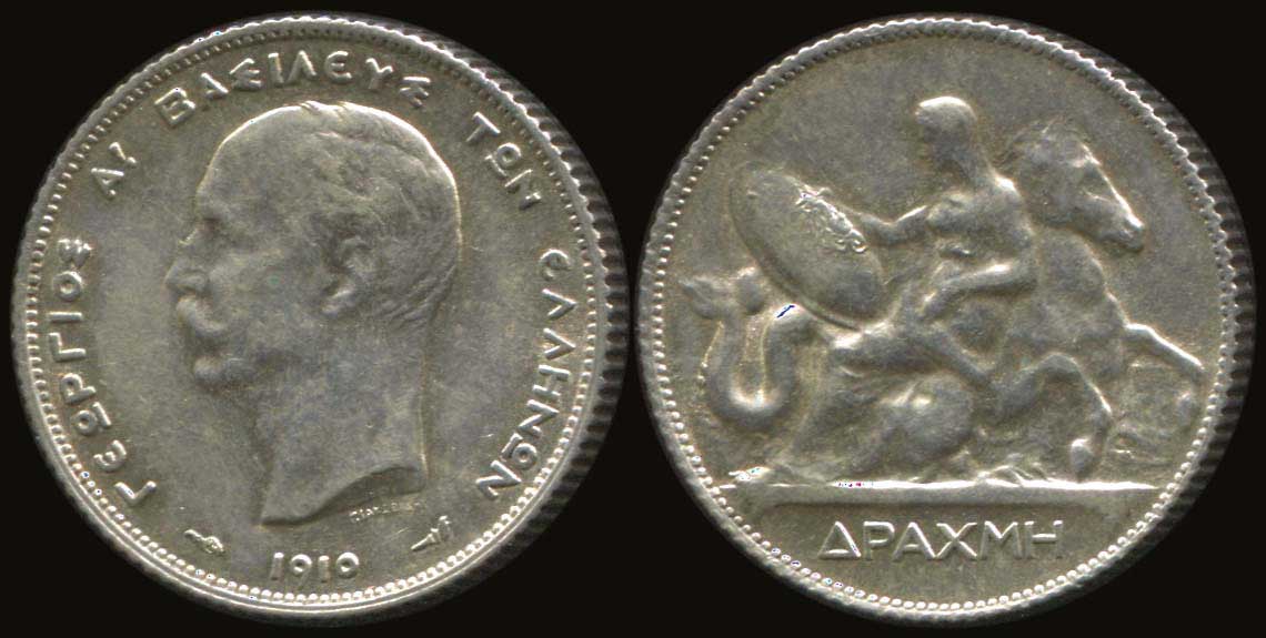 Lot 04641
