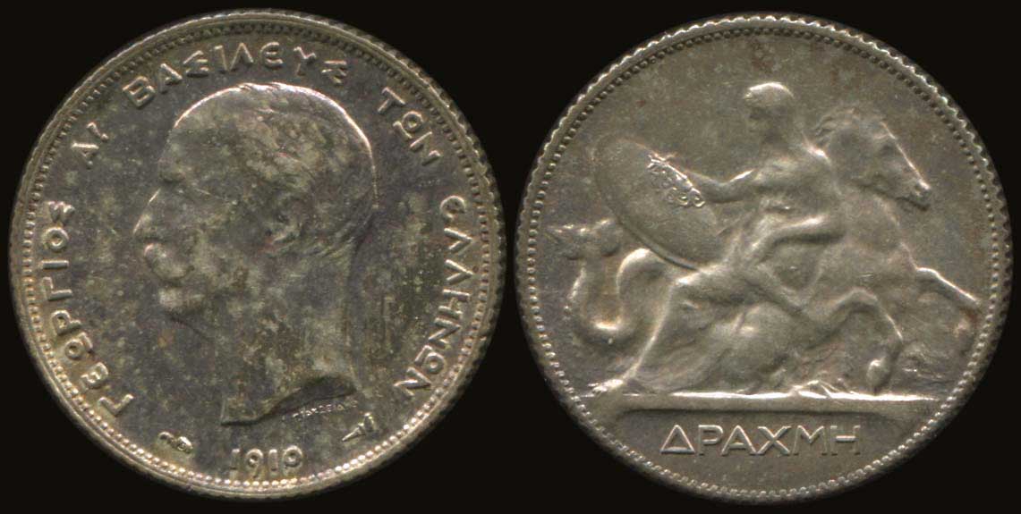 Lot 04640