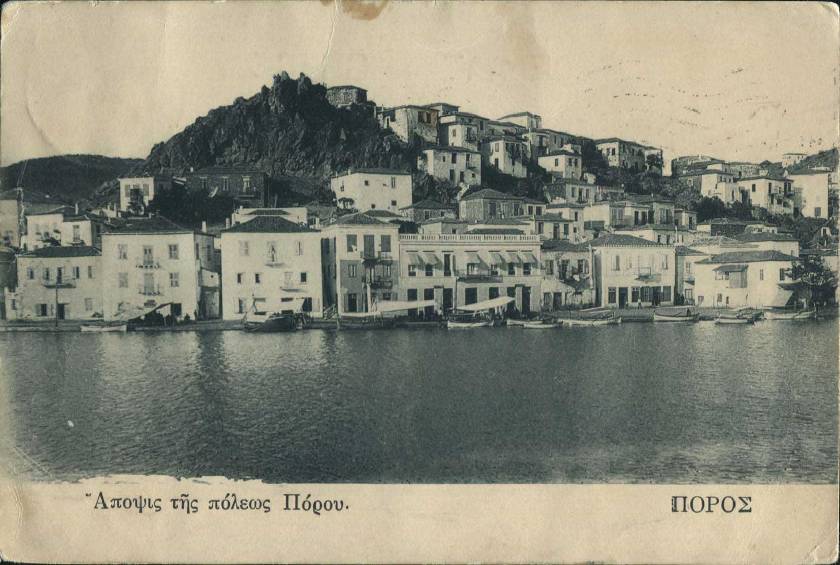 Lot 01426