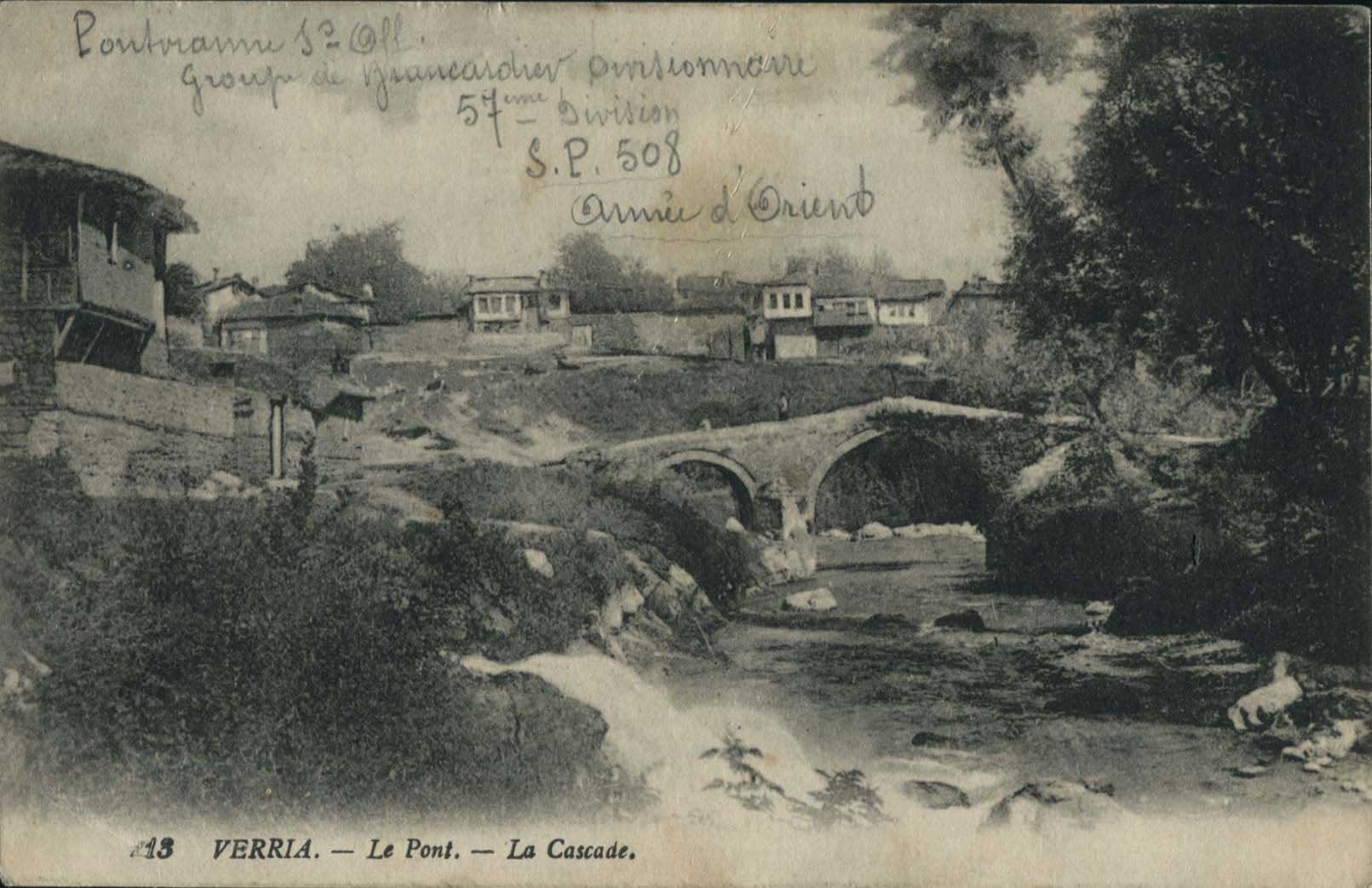 Lot 01695