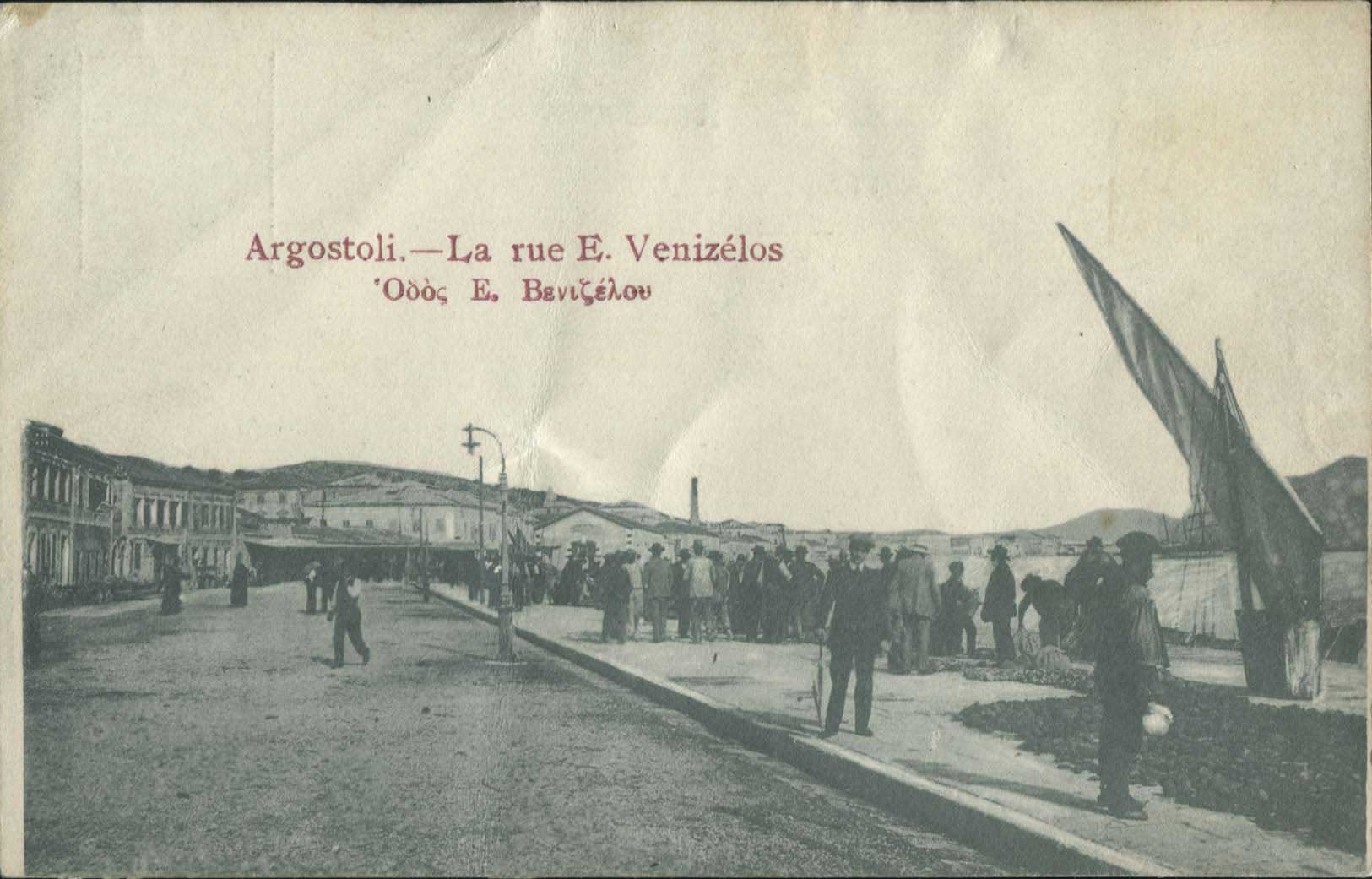 Lot 01760