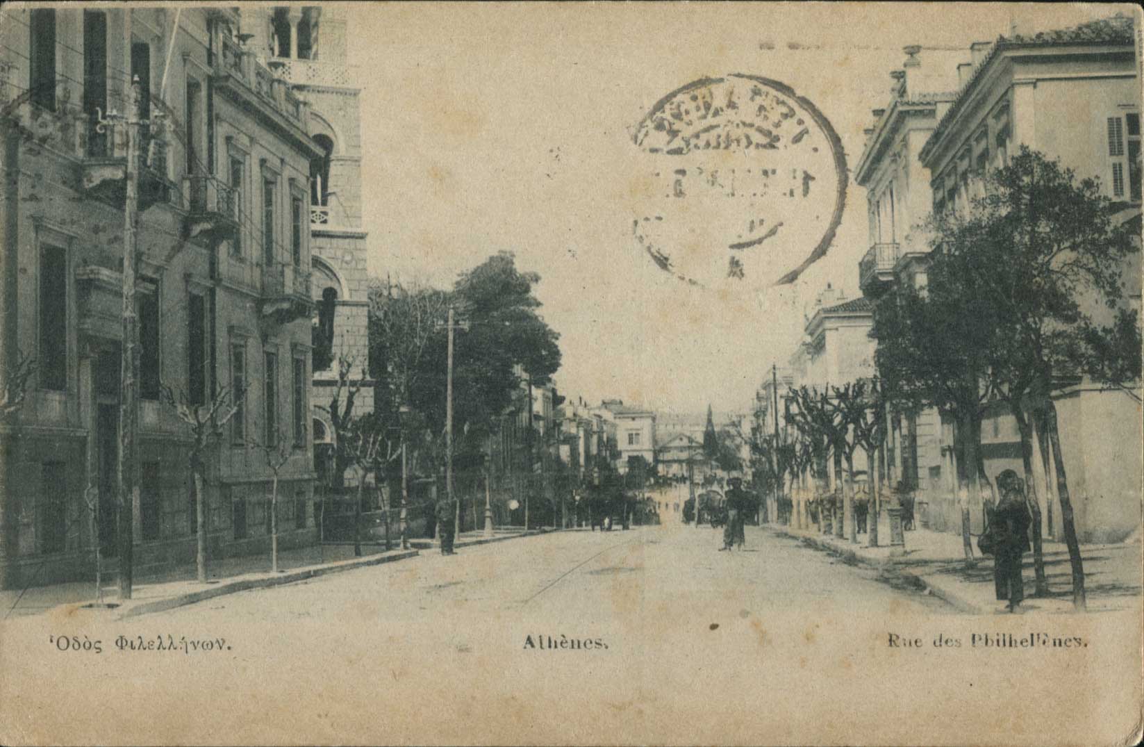 Lot 01540