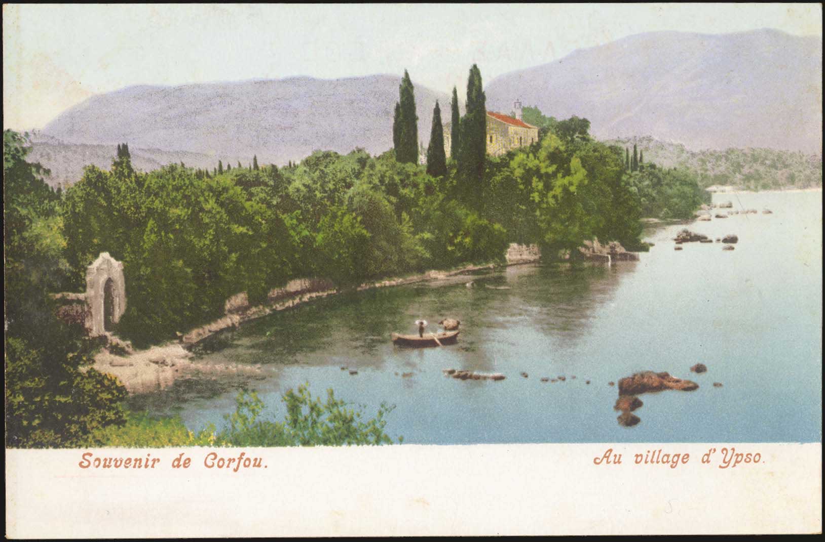 Lot 01751
