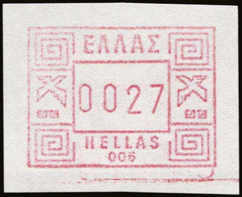 Lot 00646