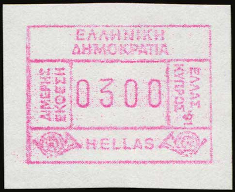 Lot 03753
