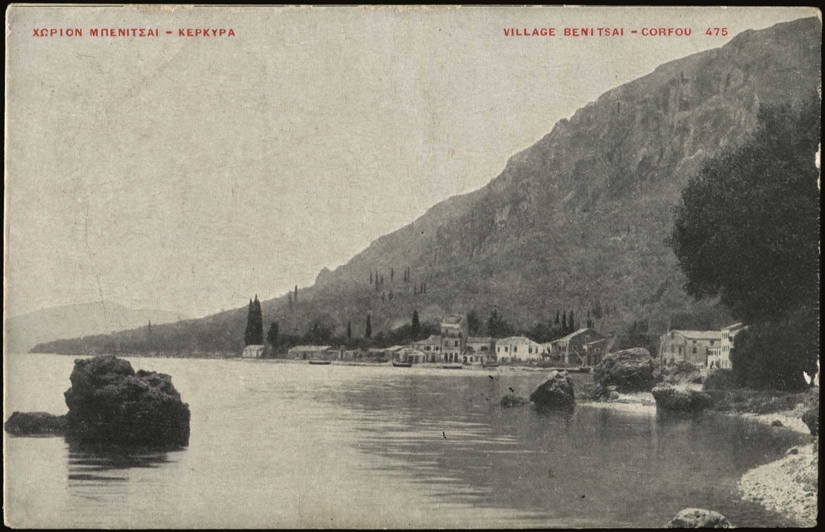 Lot 01752