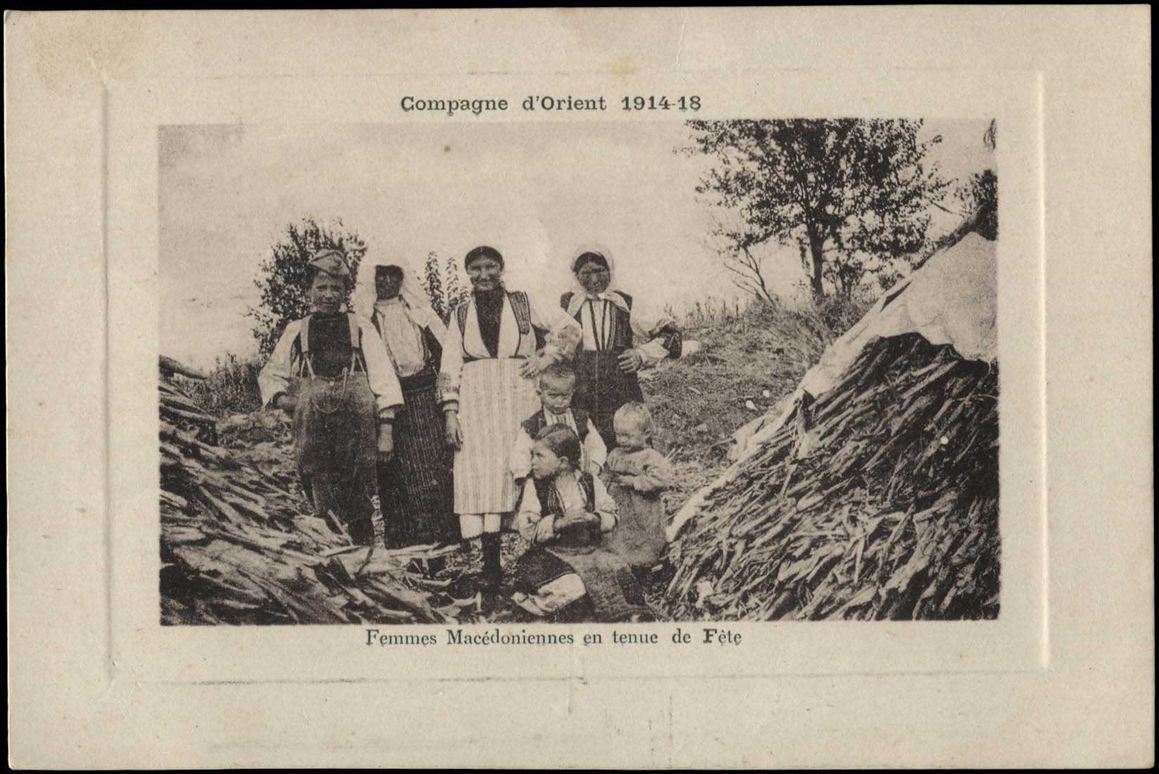 Lot 01599