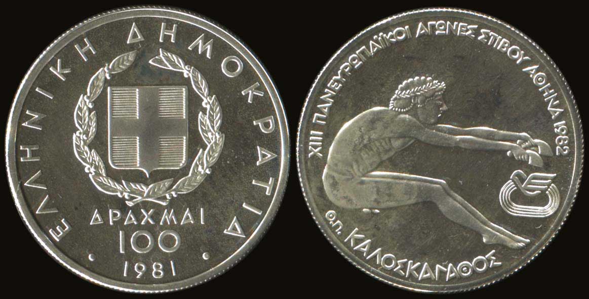 Lot 04681