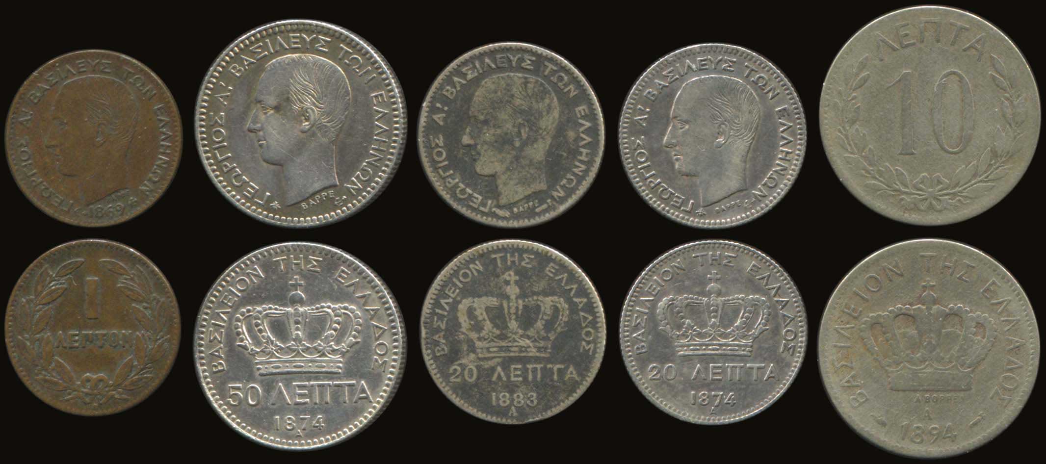 Lot 04625