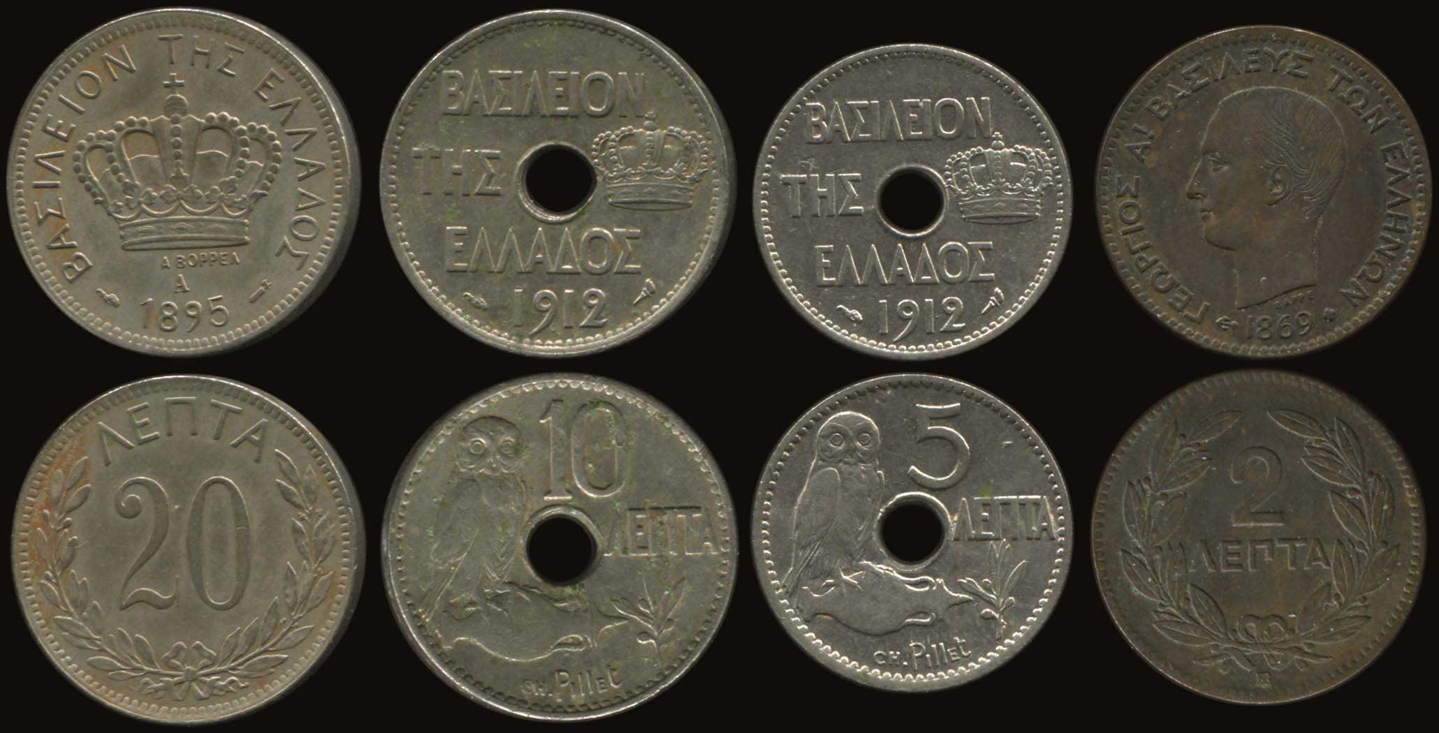 Lot 04625