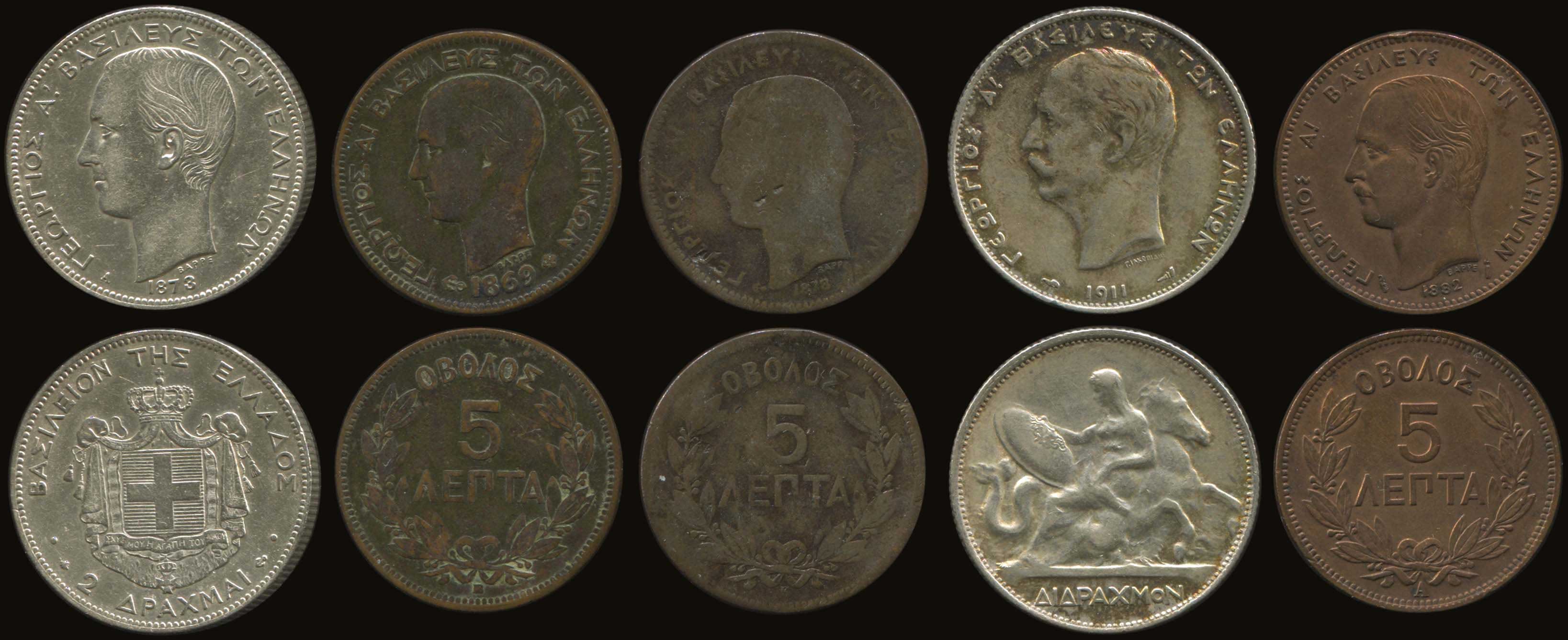 Lot 04625