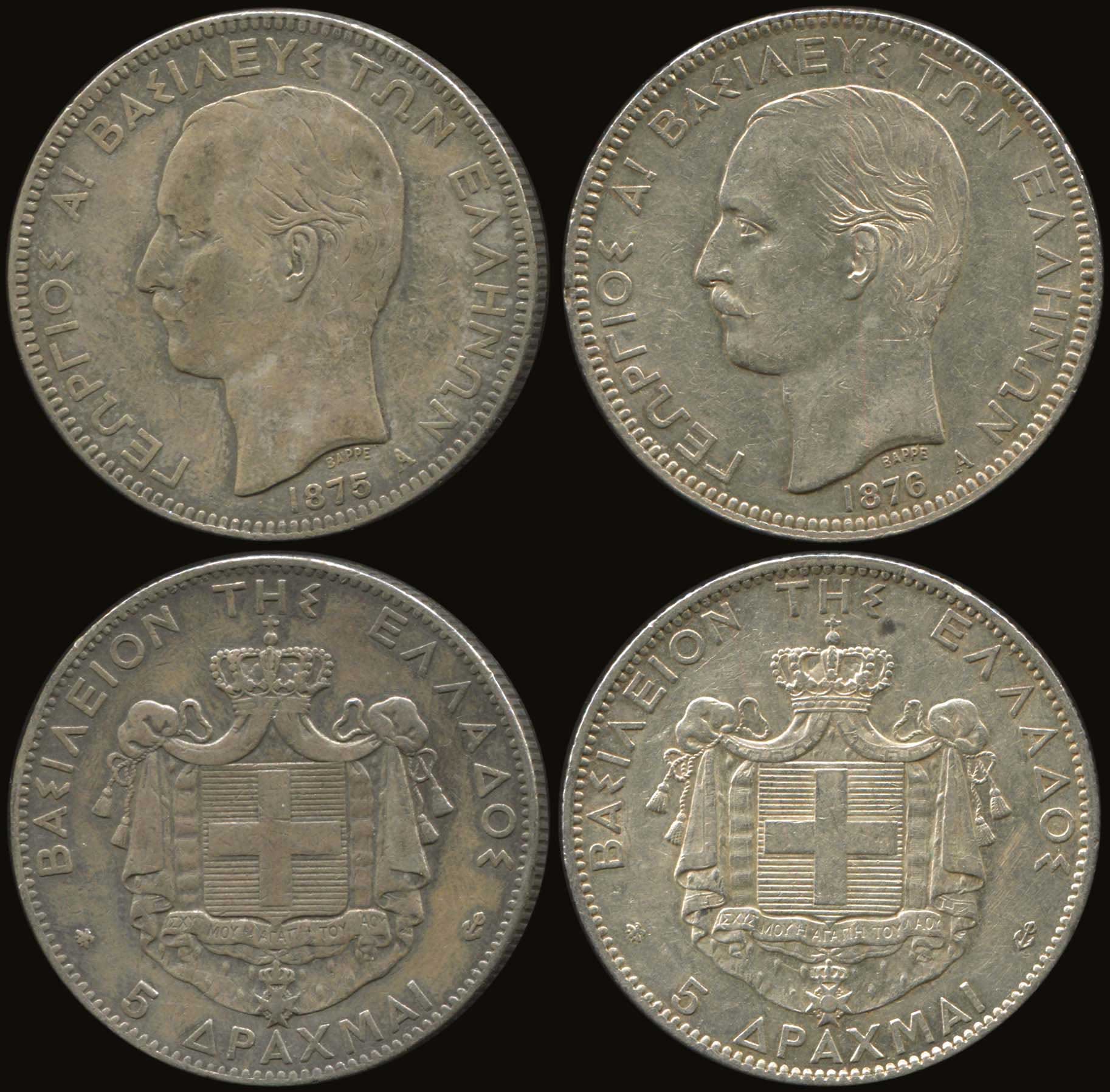 Lot 04625