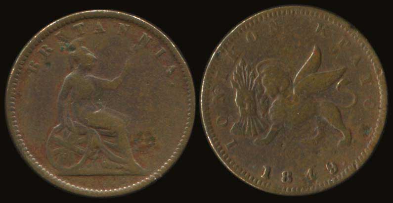 Lot 04717