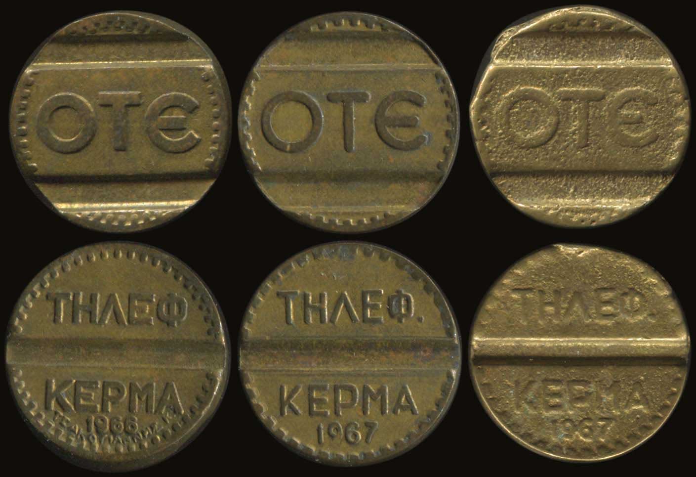 Lot 04793