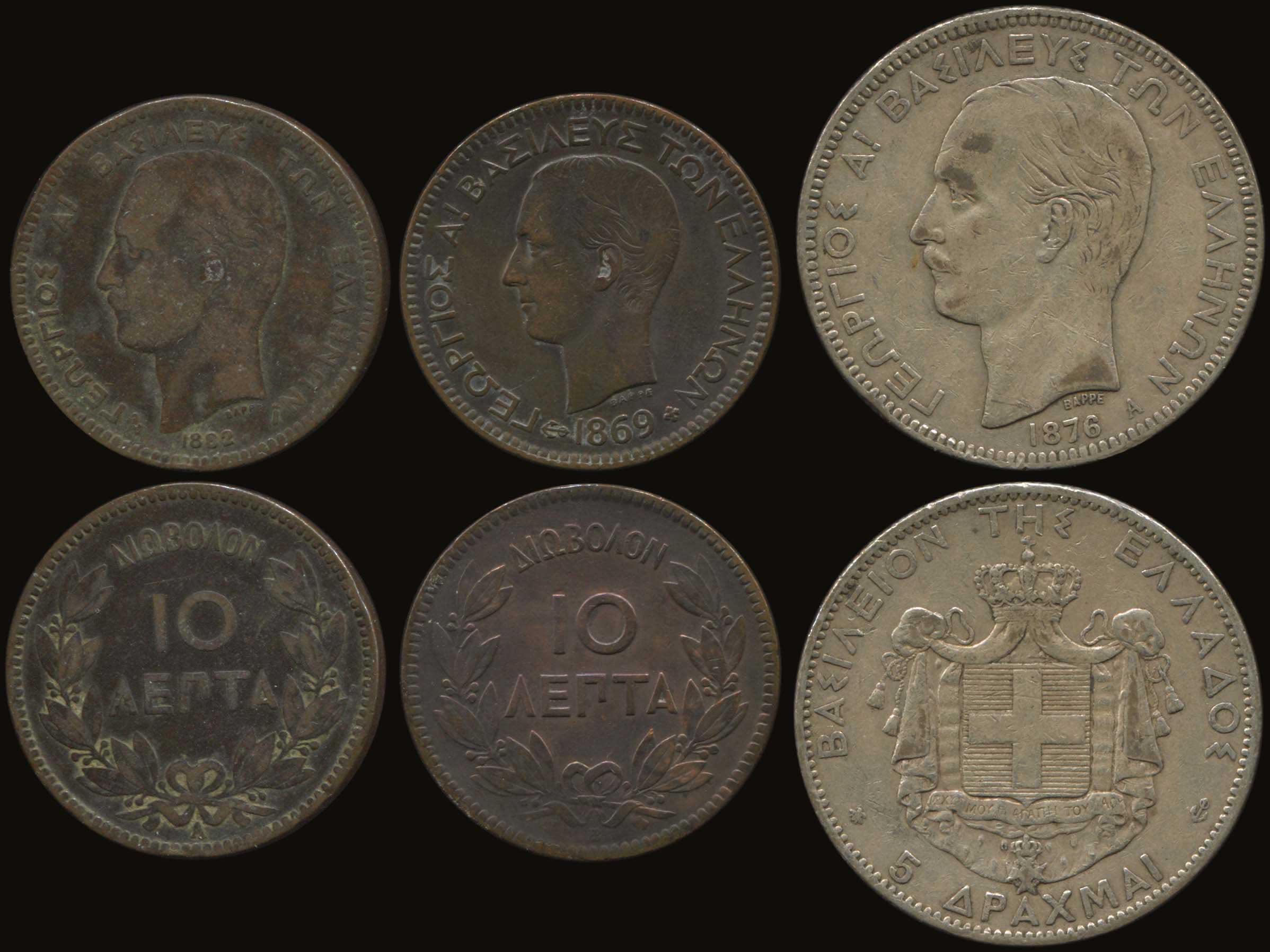 Lot 04626