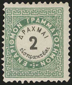 Lot 00573