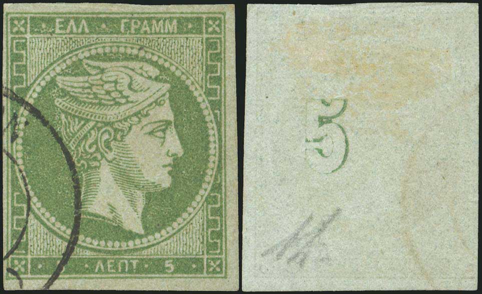 Lot 00066