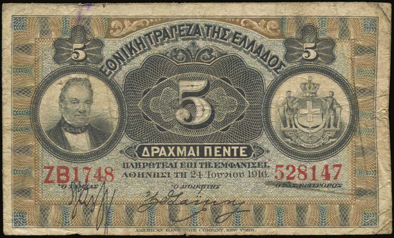Lot 04863